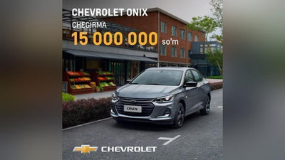 'Chevrolet brendidan bahorgi aksiyalar taqdim etildi'ning rasmi