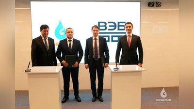 '“O`zbekneftgaz”: Rossiyaning “VEB.RF” Davlat rivojlanish korporasiyasi bilan 650 million dollarlik o`zaro anglashuv Memorandum imzolandi'ning rasmi