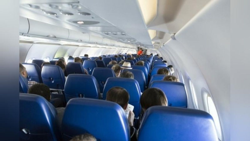 'Москва-Тошкент авиарейсида тартибни бузган сурхондарёлик фуқаро қўлга олинди'ning rasmi