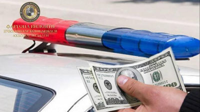 'Uchko`prik tumanida IIB YPX inspektoriga  200 AQSh dollar bermoqchi bo`lgan shaxs qo`lga tushdi'ning rasmi