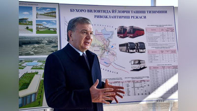 'Президент Бухоро шаҳридаги бунёдкорлик ишлари билан танишди'ning rasmi
