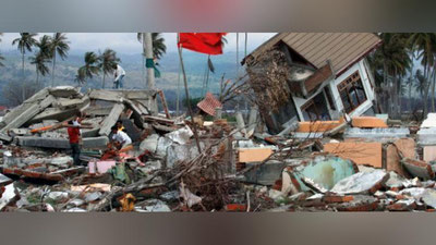 'Indoneziyada zilzila qurbonlari 34 kishiga etdi'ning rasmi