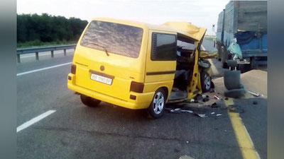 'Rostovdagi YTHda halok bo`lgan fuqarolar jasadi O`zbekistonga olib kelindi'ning rasmi