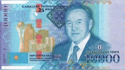 Изрображение 'ПОРТРЕТ НАЗАРБАЕВА УКРАСИЛ КУПЮРУ В 10000 ТЕНГЕ'