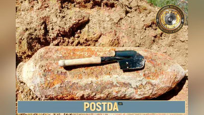 'Quvadan bomba topildi'ning rasmi