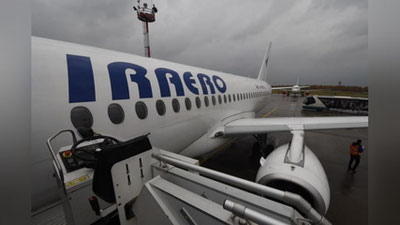 Изрображение 'Аэропорт "Андижан" возобновил деятельность'