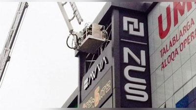 'Тошкентдаги катта савдо марказларида ёнғинга қарши амалий машғулотлар ўтказилди'ning rasmi