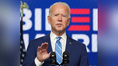 Изрображение 'Джо Байден заявил об уверенности в своей победе на президентских выборах'