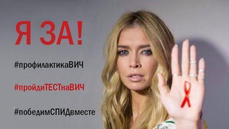 Изрображение 'ВЕРА БРЕЖНЕВА: ПОСОЛ ДОБРОЙ ВОЛИ ООН '
