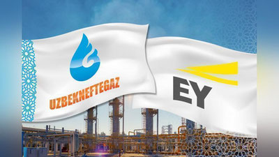 '“O`zbekneftgaz”: “Ernst & Young” xalqaro auditorlik kompaniyasi tomonidan 2019 yil uchun tuzilgan moliyaviy hisobotga ijobiy xulosa berildi'ning rasmi