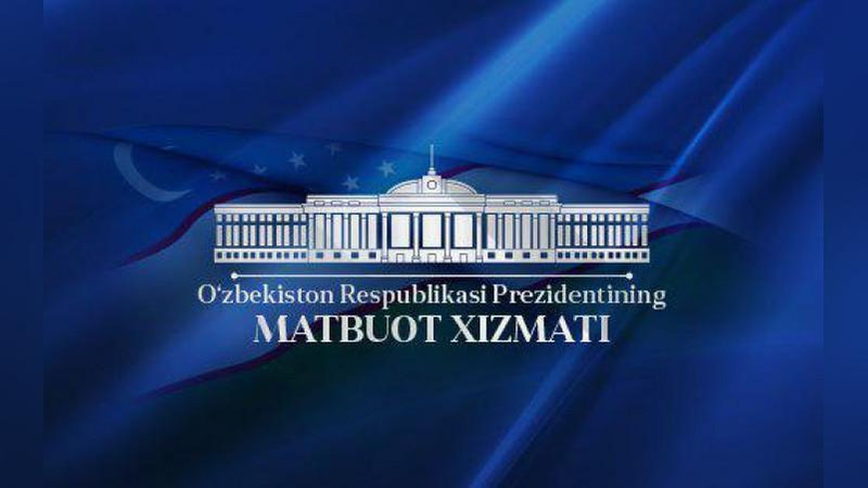 'Ўзбекистон Республикаси Президенти Матбуот хизматида қатор тайинловлар амалга оширилди'ning rasmi