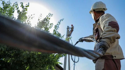 Изрображение 'В некоторых локациях трех районов Ташкента отключат свет'