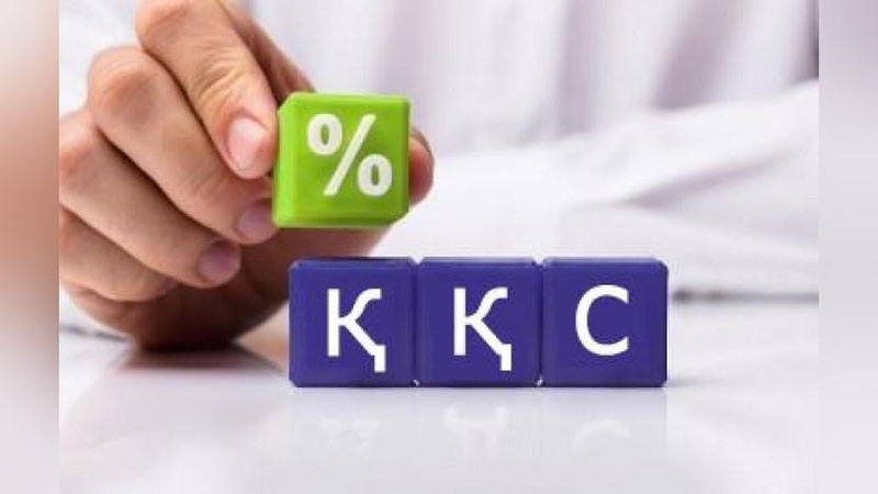 'QQSni qaytarish muddati qisqartirilishi natijasida o`tgan bir yil ichida 6 mingta korxonaga 20 trln so`m qaytarib berildi'ning rasmi