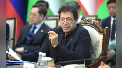 'Islom dunyosida “Yil odami” nomi e`lon qilindi'ning rasmi