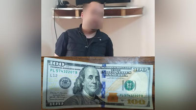 'Farg`onada fuqaro avtomobilini jarima maydonidan olib chiqish evaziga xodimga 100 AQSh dollar pora taklif qildi'ning rasmi