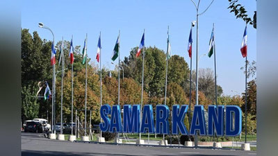 Изрображение 'Президент Узбекистана прибыл в Самарканд для встречи с французским коллегой'