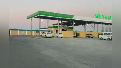 'Shovot tumanida 3 ming so`mga chiqarib yuborilgan gaz narxi qayta tushirildi'ning rasmi