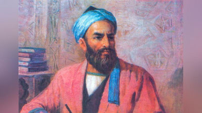 'Abu Rayhon Beruniy nomidagi xalqaro mukofot ta`sis etiladi'ning rasmi