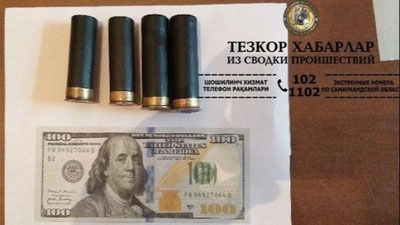 Изрображение 'Жителя Самарканда задержали при продаже патронов'