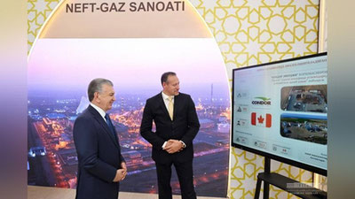 Изрображение 'Президент ознакомился с новыми инвестиционными проектами в Бухарской области'