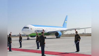 'Shavkat Mirziyoev Parij shahriga keldi'ning rasmi