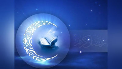 'Ro`zani buzuvchi amallar'ning rasmi