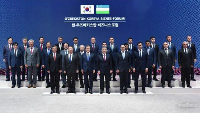 'O`zbekistonda Janubiy Koreya biznesi uchun eng qulay sharoitlar yaratiladi'ning rasmi