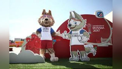 'Moskvada jahon chempionati oldidan futbol tarixiga oid ko`rgazma ochildi'ning rasmi