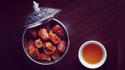 'Hayit kuni nafl ro`za tutsa bo`ladimi?'ning rasmi