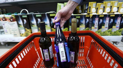 'Soat 21:00 dan 9:00 gacha alkogol sotish taqiqlanishi mumkin'ning rasmi