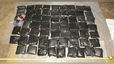 'Termizda 45 kilogram giyohvandlik moddasini sotishga uringan Afg`oniston fuqarosi qo`lga olindi'ning rasmi