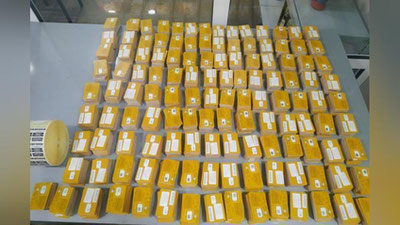 '6300 dona sim kartalar noqonuniy aylanmasining oldi olindi'ning rasmi