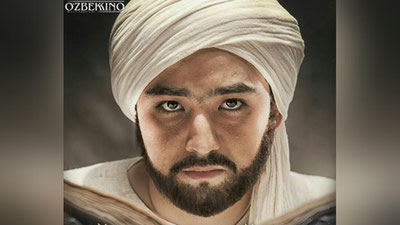 'Халқаро ХV- фестивали “Имом Абу ИсоМуҳаммад Термизий” фильми билан очилади'ning rasmi