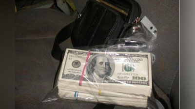 ' “Хазрати Имом” жоме масжиди таҳоратхонасидан 40 мингга яқин АҚШ доллари ўғирланди'ning rasmi