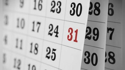 'Avgust va sentyabrda bayram kunlariga to`g`ri keladigan ta`til muddati qanday hisoblanadi?'ning rasmi