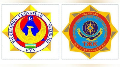 Изрображение 'НА ТРАССЕ В КАЗАХСТАНЕ СПАСЛИ ЗАМЕРЗШИХ УЗБЕКИСТАНЦЕВ'