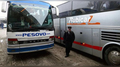 '15 майдан Ўзбекистон ва Тожикистон ўртасидаги автобус қатнови йўлга қўйилади'ning rasmi