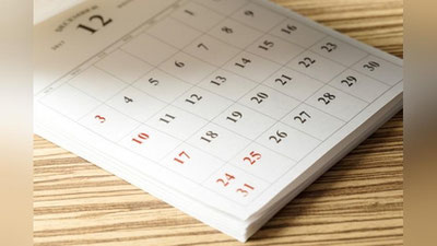 '1 iyundan qonunchilikda nimalar o`zgaradi?'ning rasmi