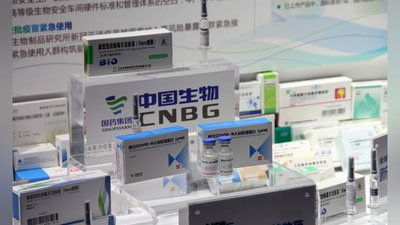 'Коронавирусга қарши Pfizer таблеткалари тавсия қилинди'ning rasmi