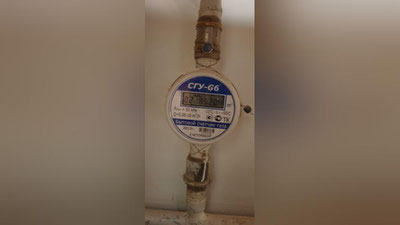 Изрображение '"Аномальный" газовый счетчик направили в Агентство "Узстандарт"'