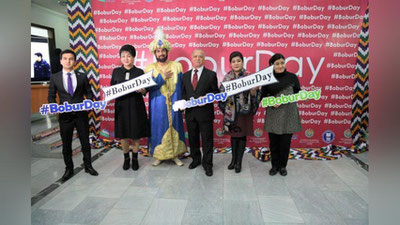 '​#BoburDay sayli ko`tarinki ruhda boshlandi'ning rasmi