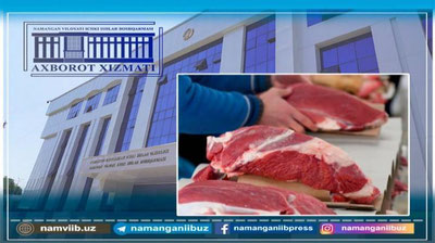 Изрображение 'Житель Намангана украл 190 кг мяса'