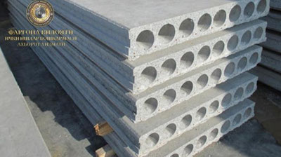 Изрображение 'В Фергане злоумышленник украл ... бетонные плиты на 10 млн сумов'