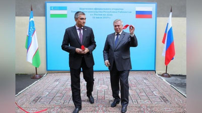 Изрображение 'В Ростове-на-Дону открылось Генконсульство Узбекистана'