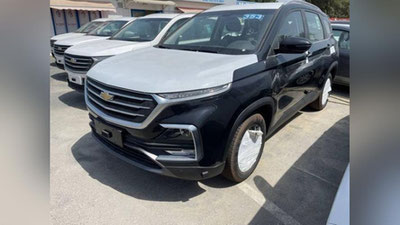 'UzAuto Motors сотуви тўхтатилган Captiva-5 учун компенсация тўлашни бошлади'ning rasmi