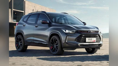 'Узавтомоторс "Tracker-2023" учун турбо двигатель ишлаб чиқаришни йўлга қўйди'ning rasmi