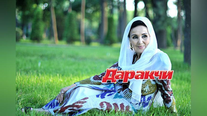 'Rixsixon IBRO²IMOVA: “ChERNOBILDAN NURLANIB QAYTGANMAN”'ning rasmi