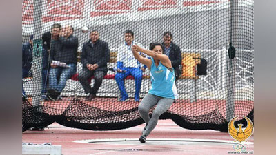 'Milliy olimpiya qo`mitasi chempionatning disk uloqtirish  bo`yicha natijalarini e`lon qildi'ning rasmi