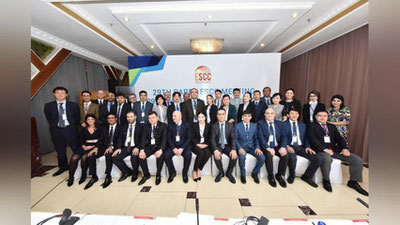 'Momihd ishtirokchi –davlatlari Toshkentda! Energetika sohasidagi hamkorlikni muhokama qildi'ning rasmi