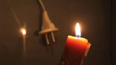 'Bugun Qashqadaryoning 7 ta tumani va 1 ta shahri elektr ta`minotidan to`liq uzilishi ma`lum qilindi. Sababi...'ning rasmi